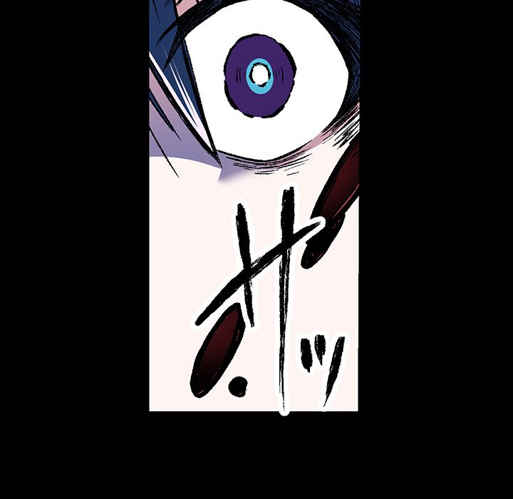 Read Class Reincarnation chapter 12 image 54 on Lezhin