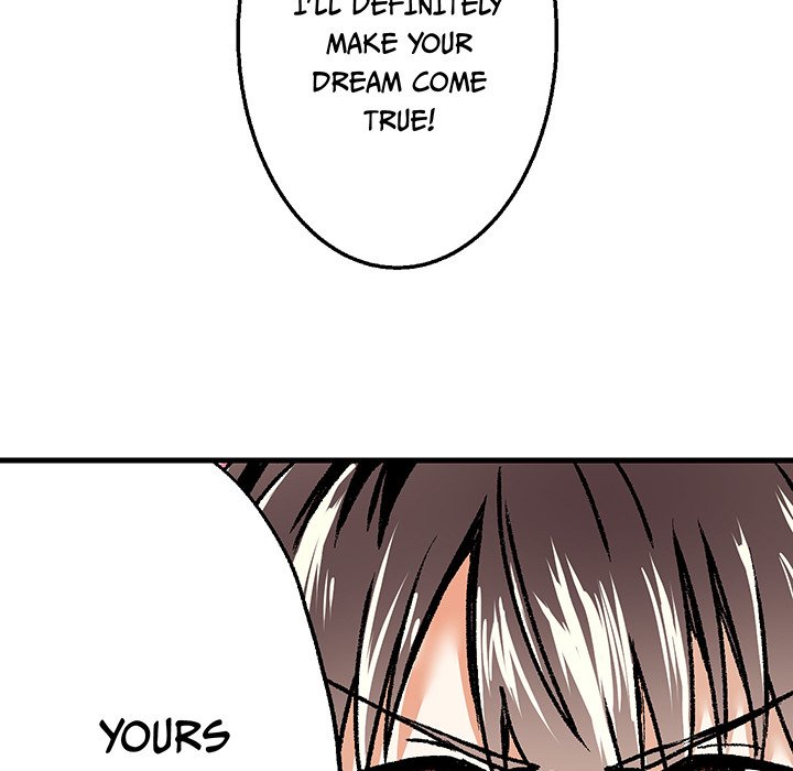 Read Class Reincarnation chapter 12 image 94 on Lezhin