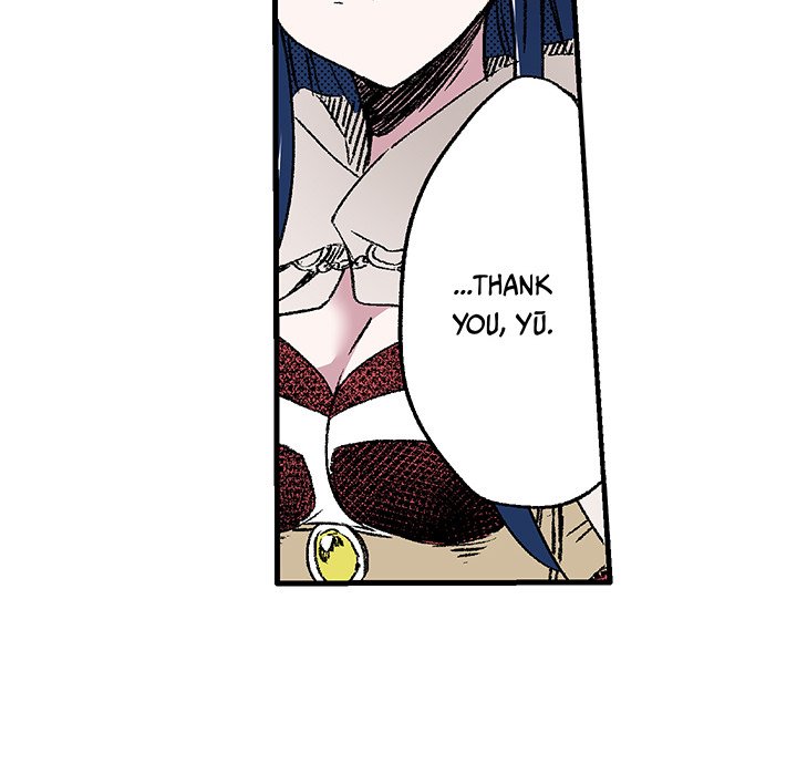 Read Class Reincarnation chapter 12 image 97 on Lezhin