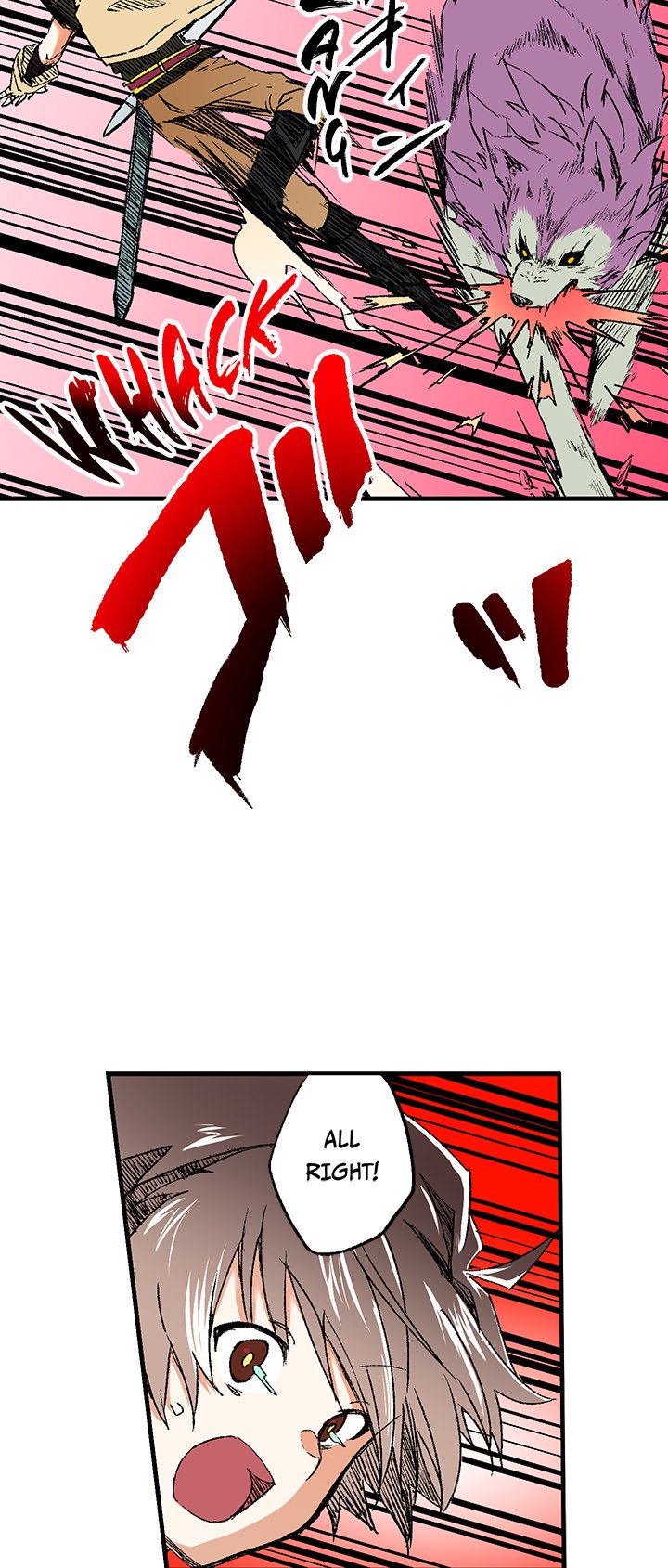 Read Class Reincarnation chapter 14 image 17 on Lezhin