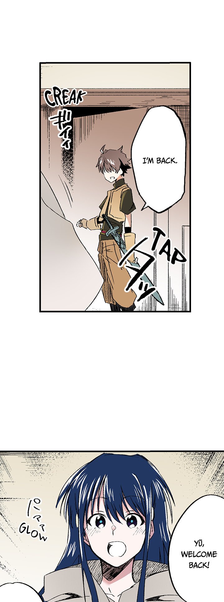 Read Class Reincarnation chapter 15 image 8 on Lezhin