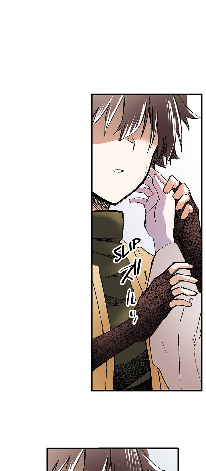 Read Class Reincarnation chapter 16 image 32 on Lezhin