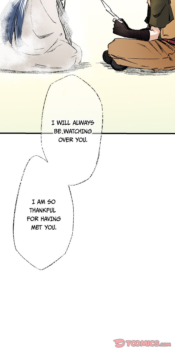 Read Class Reincarnation chapter 17 image 27 on Lezhin