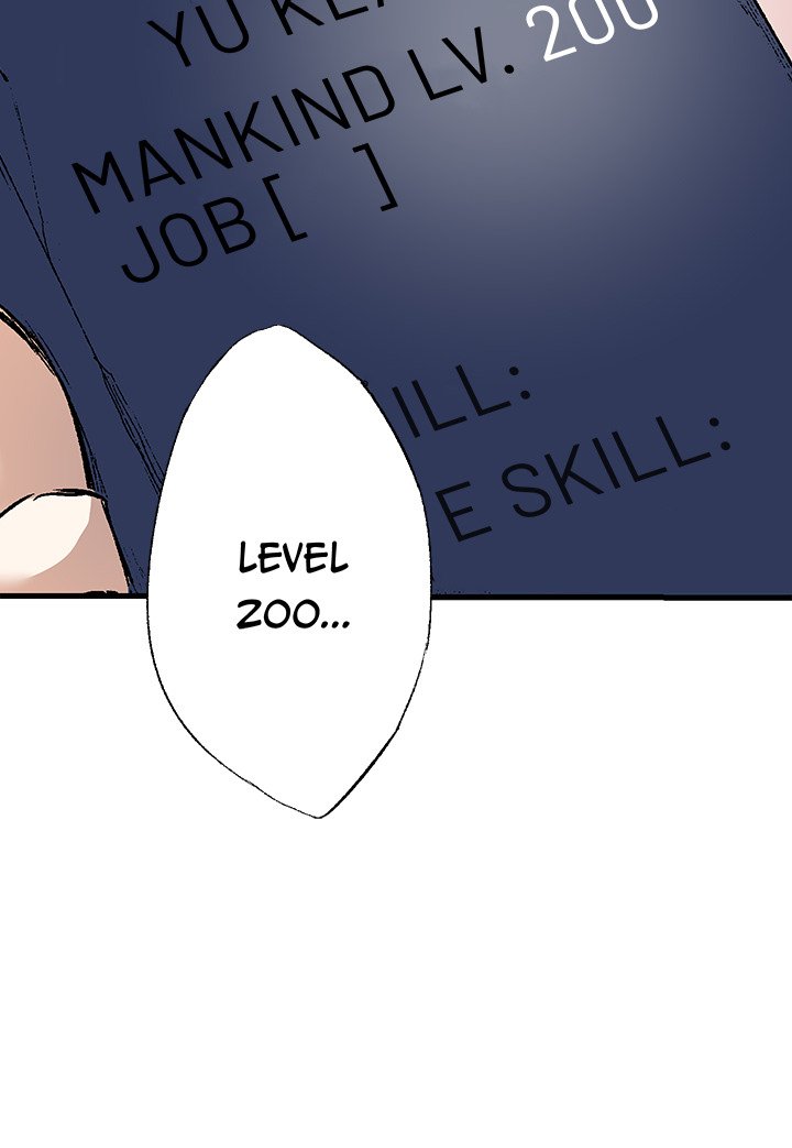 Read Class Reincarnation chapter 17 image 43 on Lezhin