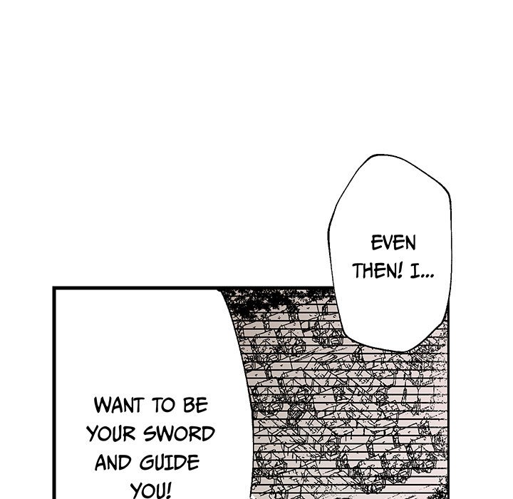 Read Class Reincarnation chapter 19 image 75 on Lezhin