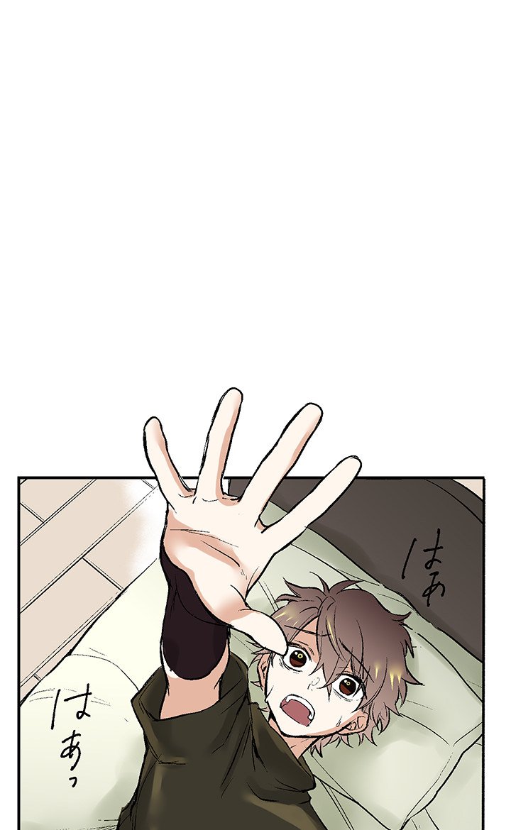 Read Class Reincarnation chapter 2 image 13 on Lezhin