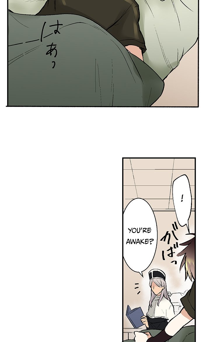 Read Class Reincarnation chapter 2 image 14 on Lezhin