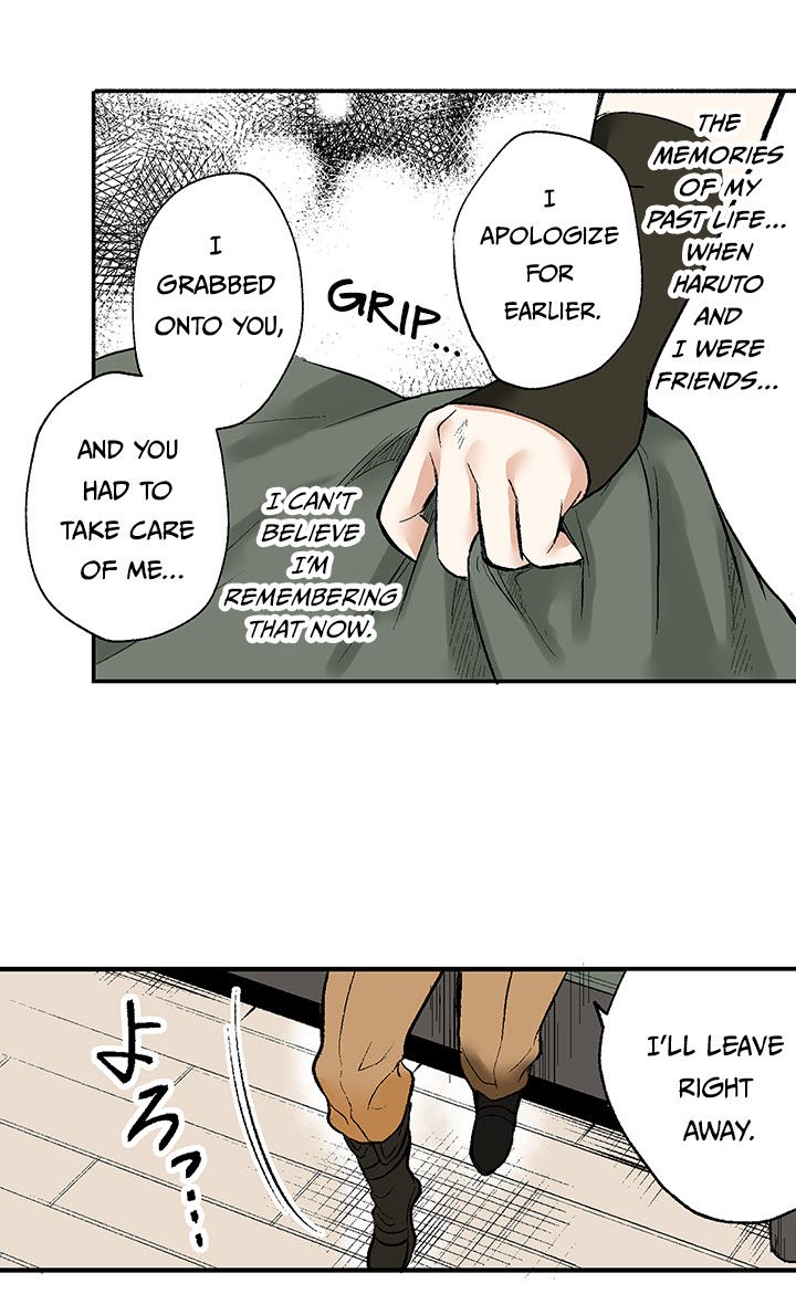 Read Class Reincarnation chapter 2 image 17 on Lezhin