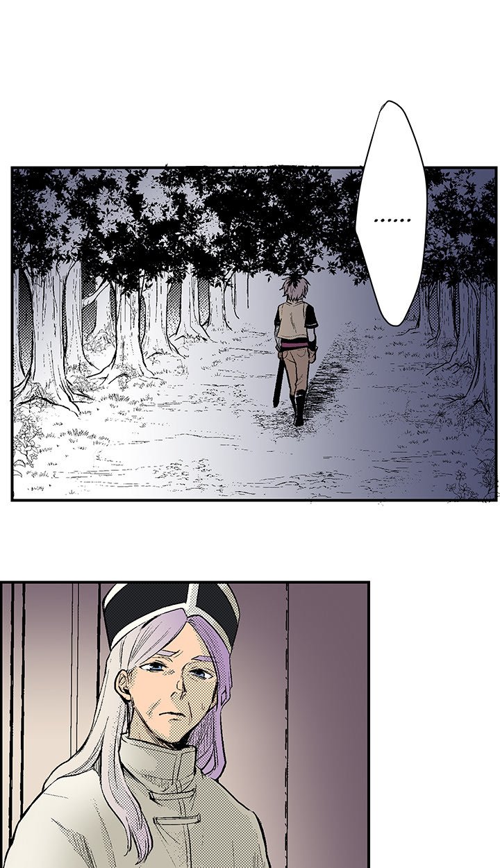 Read Class Reincarnation chapter 2 image 24 on Lezhin
