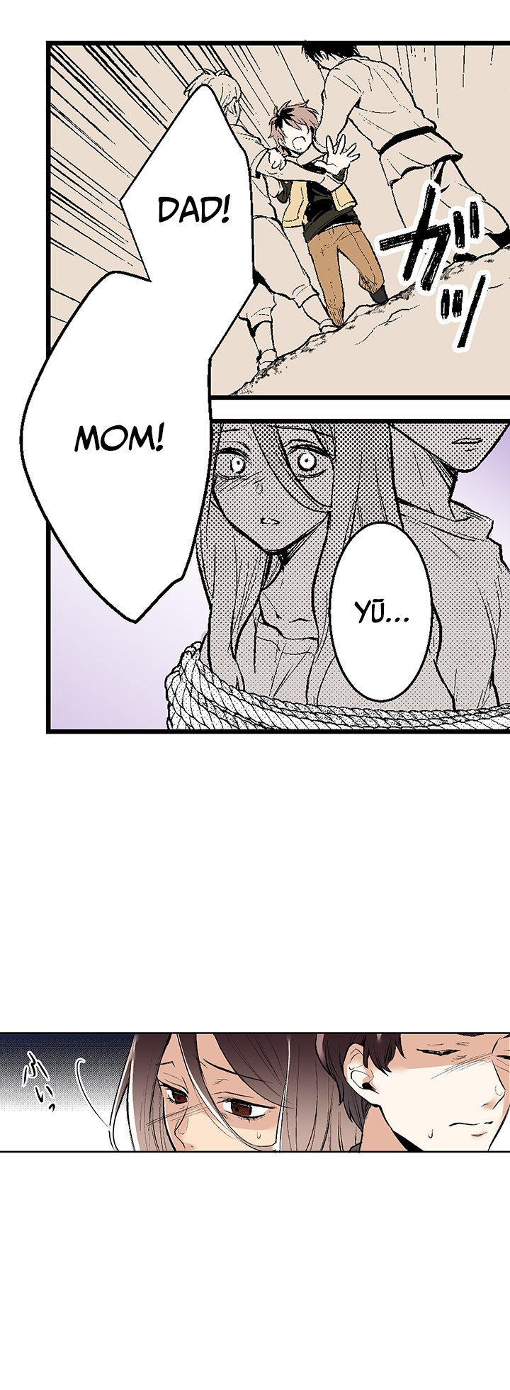 Read Class Reincarnation chapter 2 image 29 on Lezhin