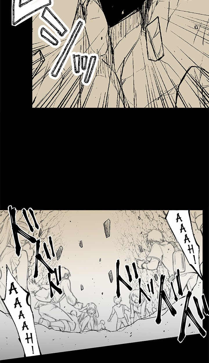 Read Class Reincarnation chapter 2 image 9 on Lezhin