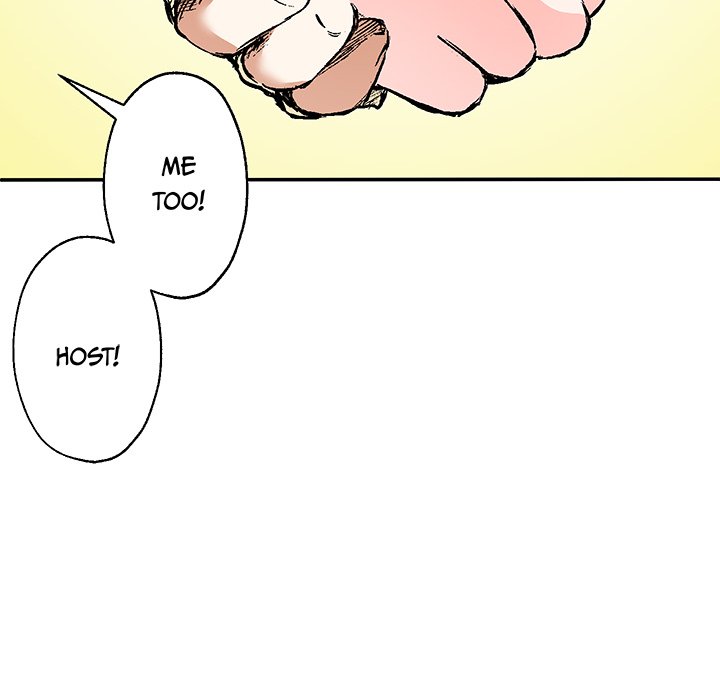 Read Class Reincarnation chapter 20 image 44 on Lezhin
