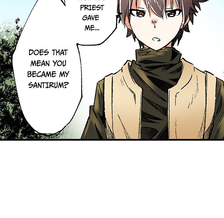 Read Class Reincarnation chapter 20 image 7 on Lezhin
