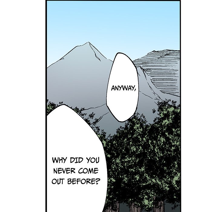 Read Class Reincarnation chapter 20 image 77 on Lezhin