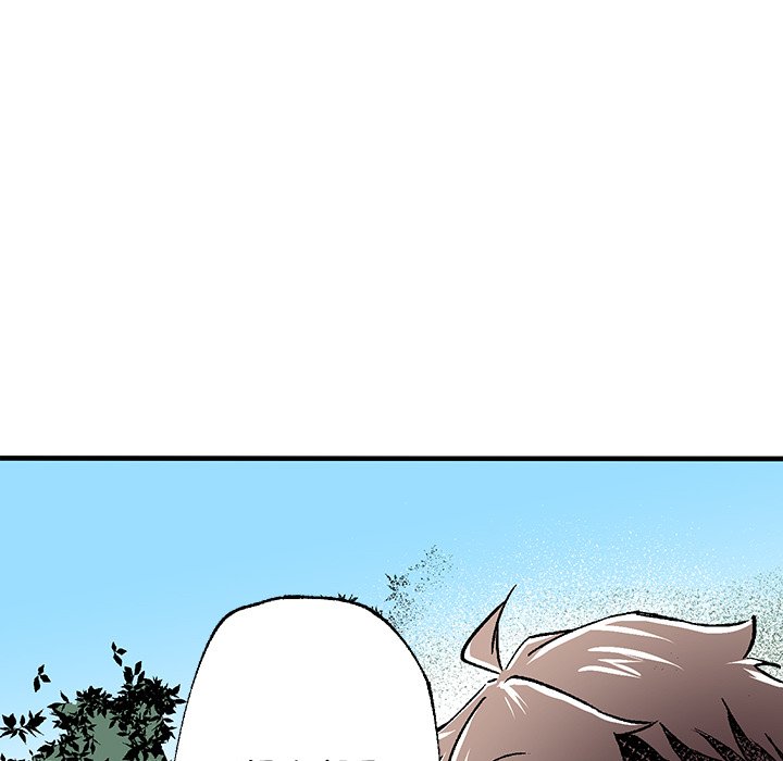 Read Class Reincarnation chapter 26 image 22 on Lezhin