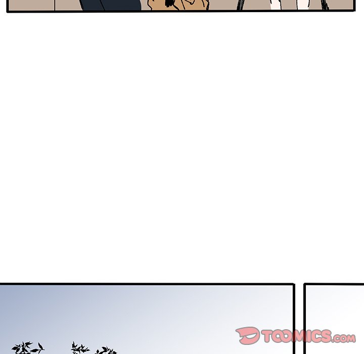 Read Class Reincarnation chapter 27 image 41 on Lezhin