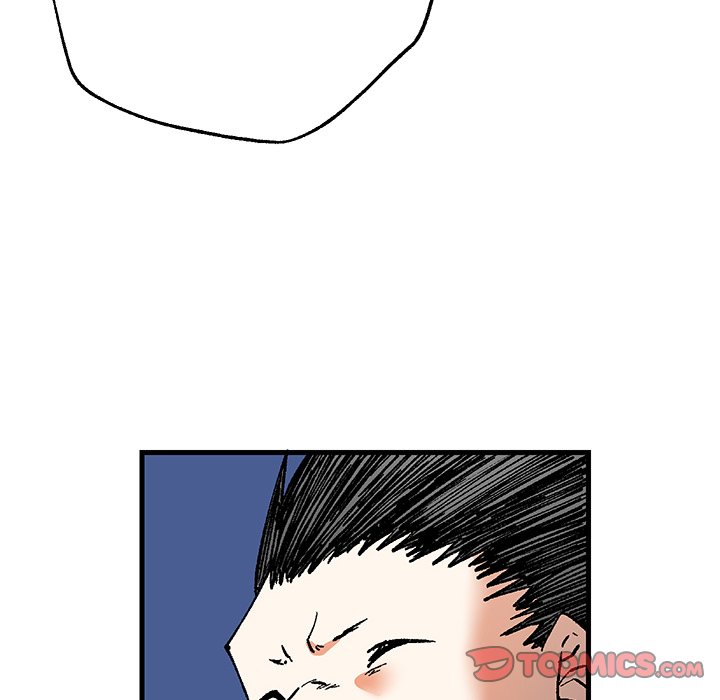 Read Class Reincarnation chapter 27 image 73 on Lezhin