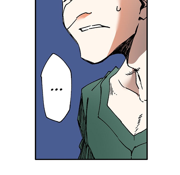 Read Class Reincarnation chapter 27 image 74 on Lezhin