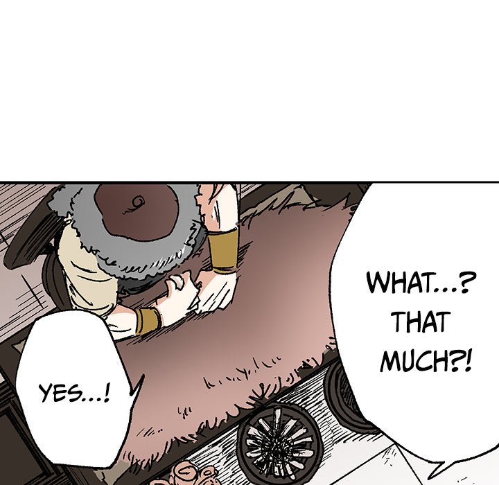 Read Class Reincarnation chapter 27 image 75 on Lezhin