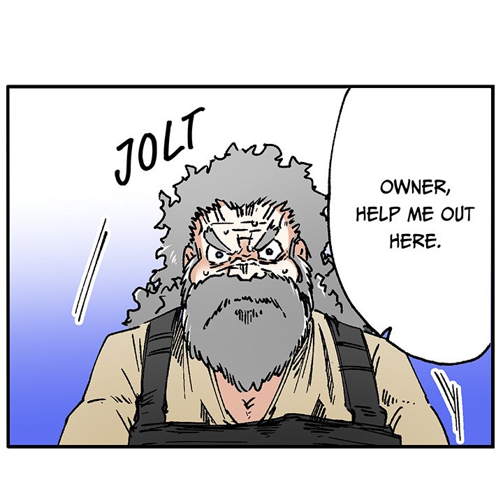 Read Class Reincarnation chapter 27 image 94 on Lezhin