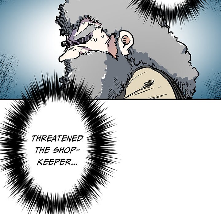 Read Class Reincarnation chapter 28 image 17 on Lezhin