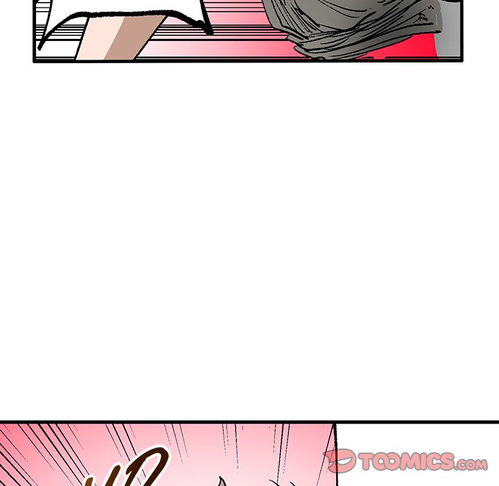 Read Class Reincarnation chapter 28 image 73 on Lezhin