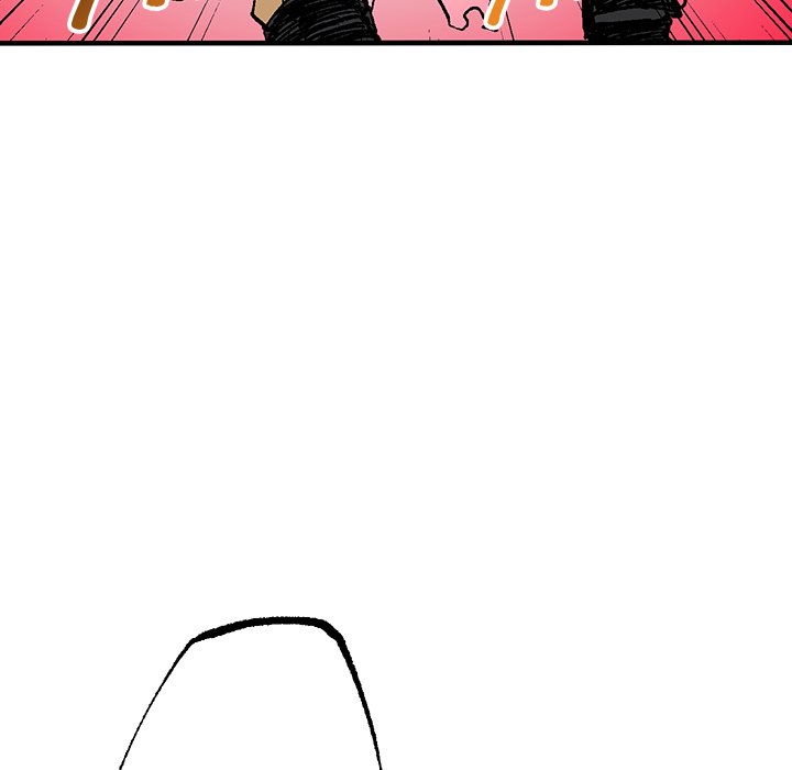 Read Class Reincarnation chapter 28 image 75 on Lezhin