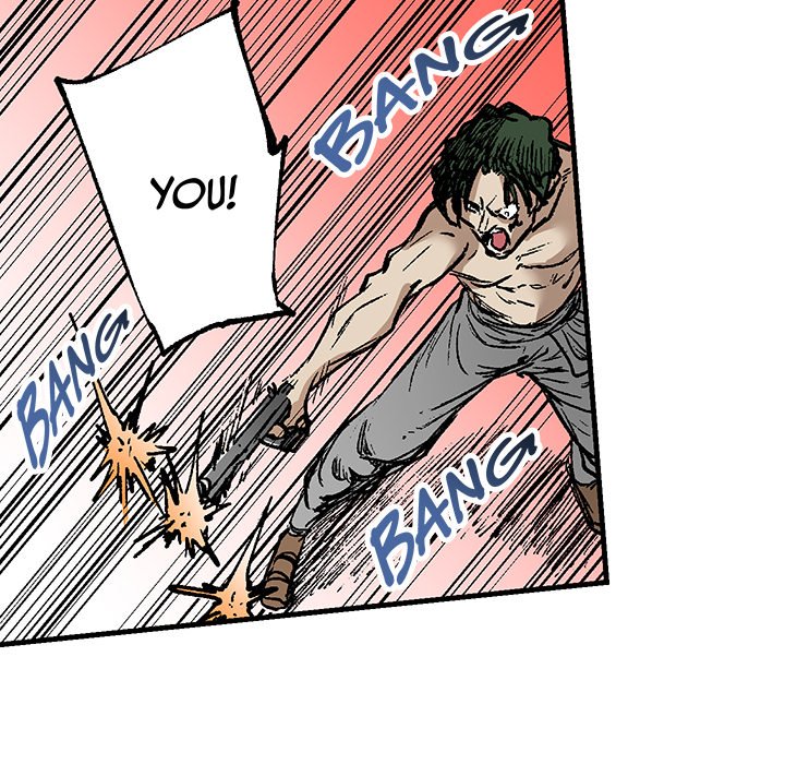 Read Class Reincarnation chapter 29 image 24 on Lezhin
