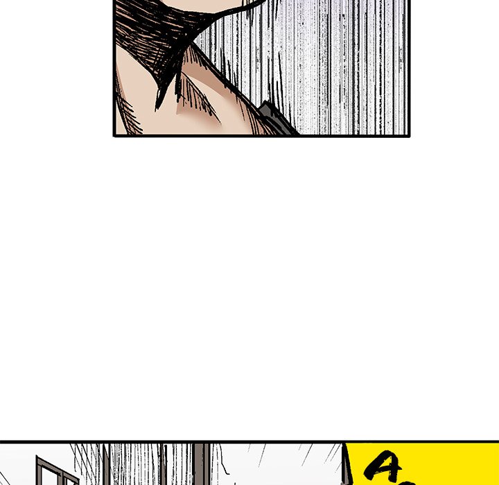 Read Class Reincarnation chapter 29 image 35 on Lezhin