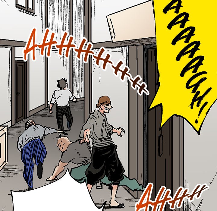 Read Class Reincarnation chapter 29 image 36 on Lezhin
