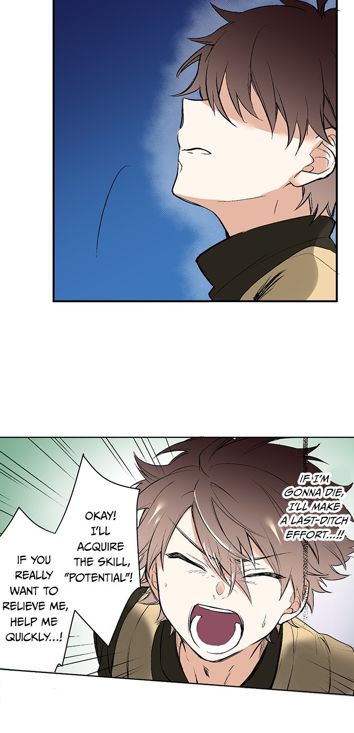 Read Class Reincarnation chapter 3 image 13 on Lezhin