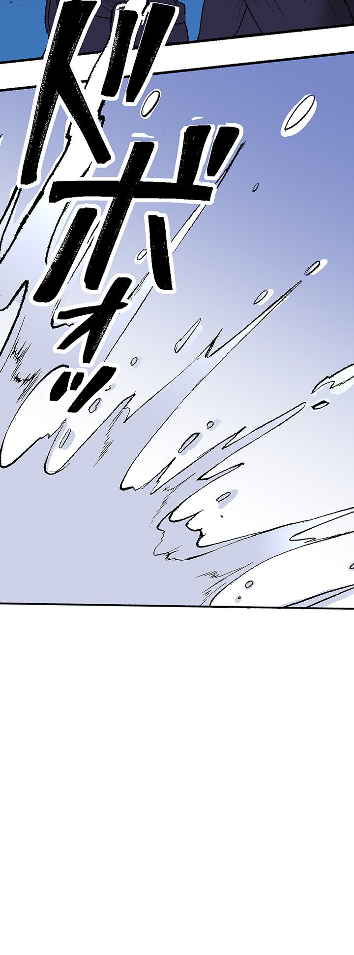 Read Class Reincarnation chapter 3 image 19 on Lezhin