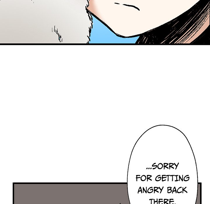 Read Class Reincarnation chapter 30 image 16 on Lezhin