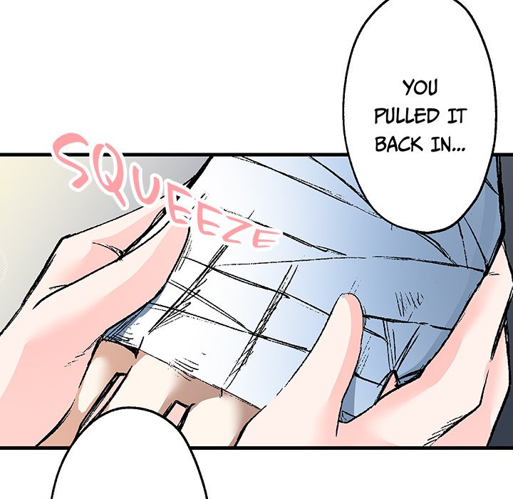 Read Class Reincarnation chapter 30 image 40 on Lezhin