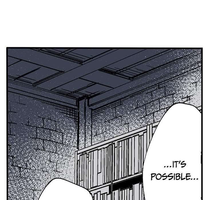 Read Class Reincarnation chapter 30 image 48 on Lezhin