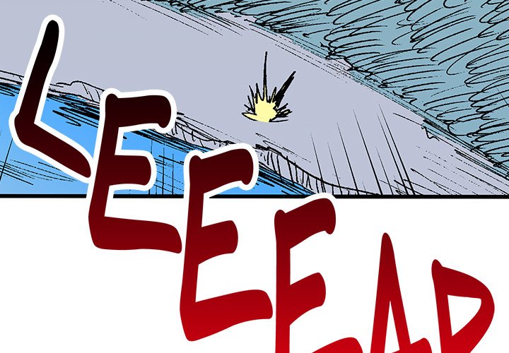 Read Class Reincarnation chapter 32 image 3 on Lezhin