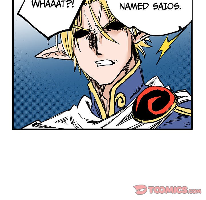 Read Class Reincarnation chapter 32 image 31 on Lezhin