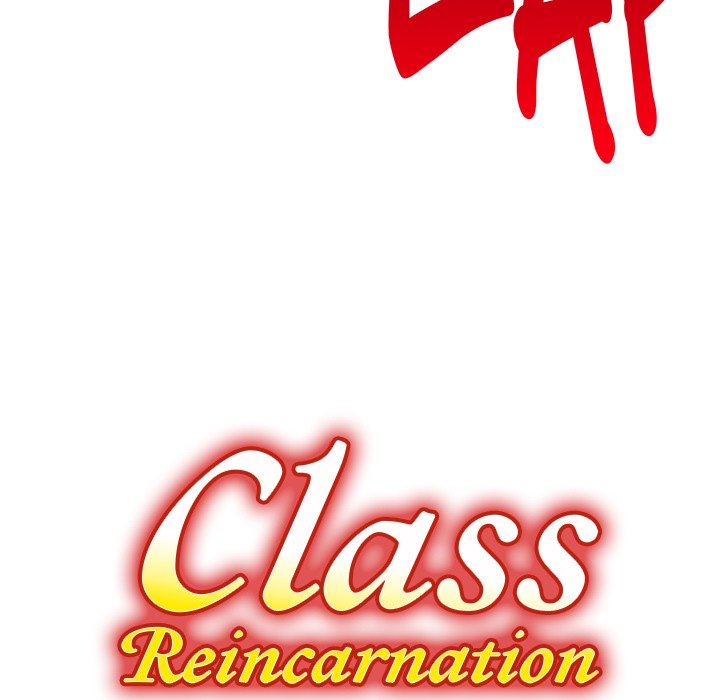 Read Class Reincarnation chapter 32 image 4 on Lezhin