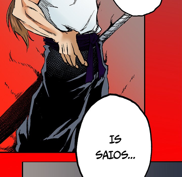 Read Class Reincarnation chapter 32 image 74 on Lezhin