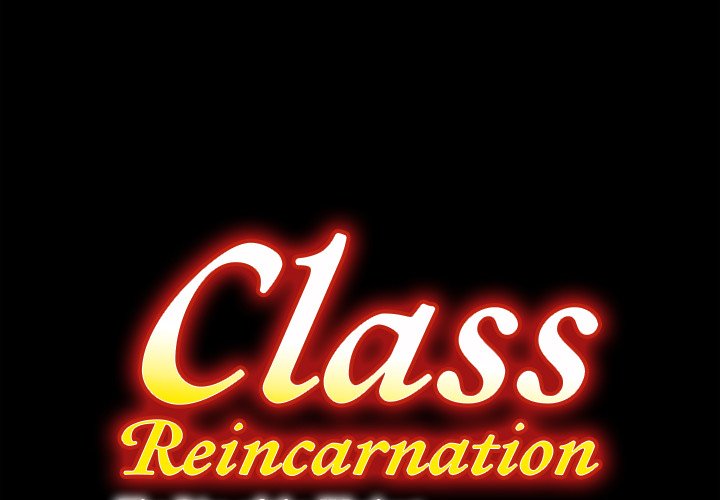 Read Class Reincarnation chapter 34 image 3 on Lezhin