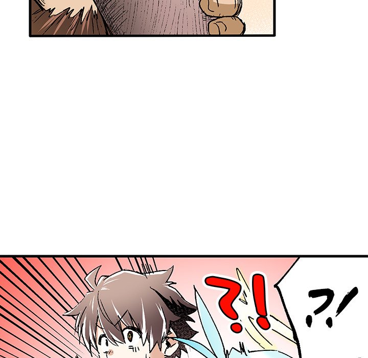 Read Class Reincarnation chapter 34 image 95 on Lezhin