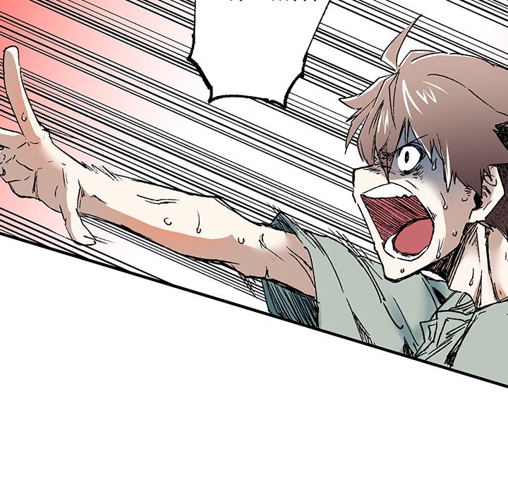 Read Class Reincarnation chapter 37 image 29 on Lezhin