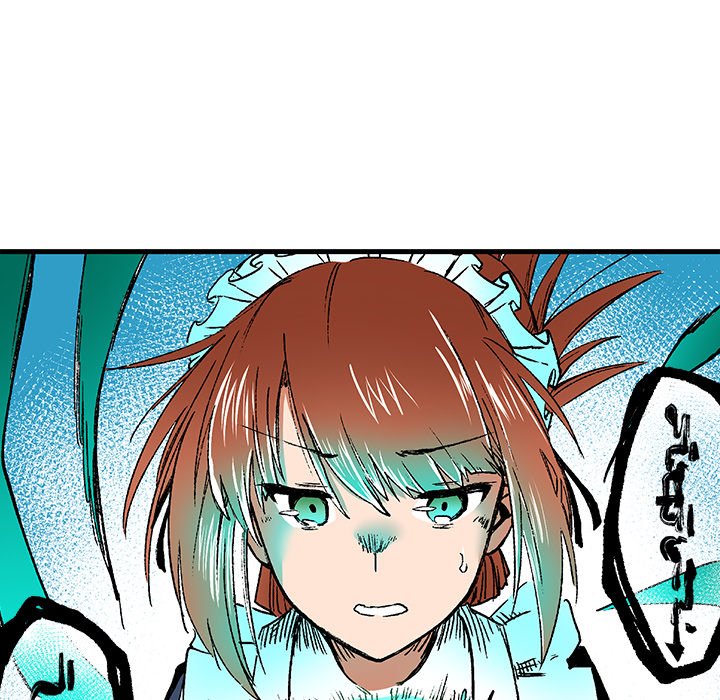 Read Class Reincarnation chapter 38 image 15 on Lezhin