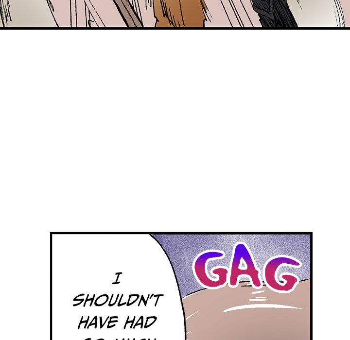 Read Class Reincarnation chapter 38 image 5 on Lezhin
