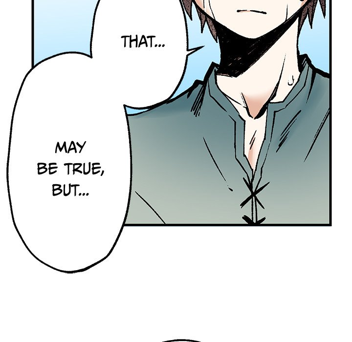 Read Class Reincarnation chapter 38 image 74 on Lezhin