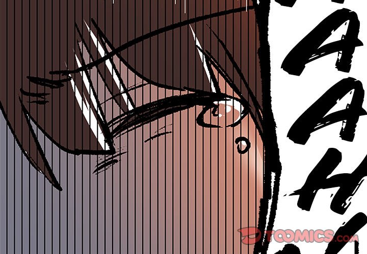 Read Class Reincarnation chapter 39 image 1 on Lezhin