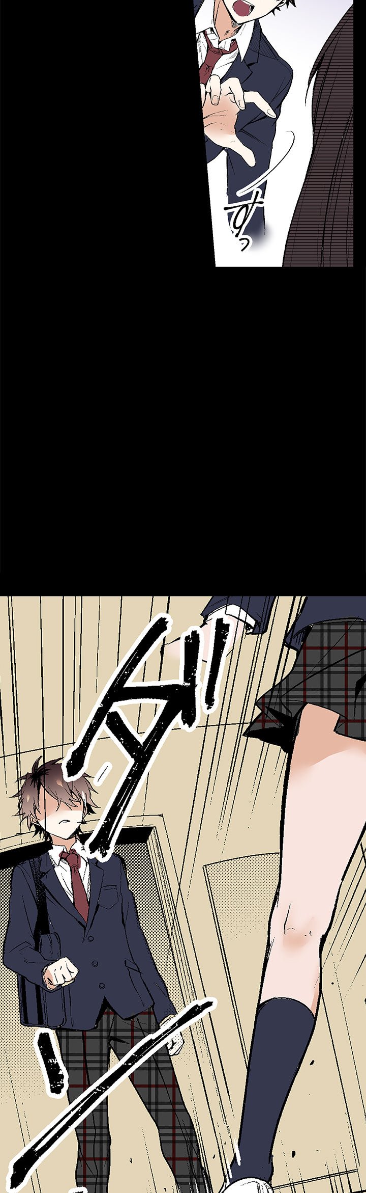 Read Class Reincarnation chapter 4 image 10 on Lezhin