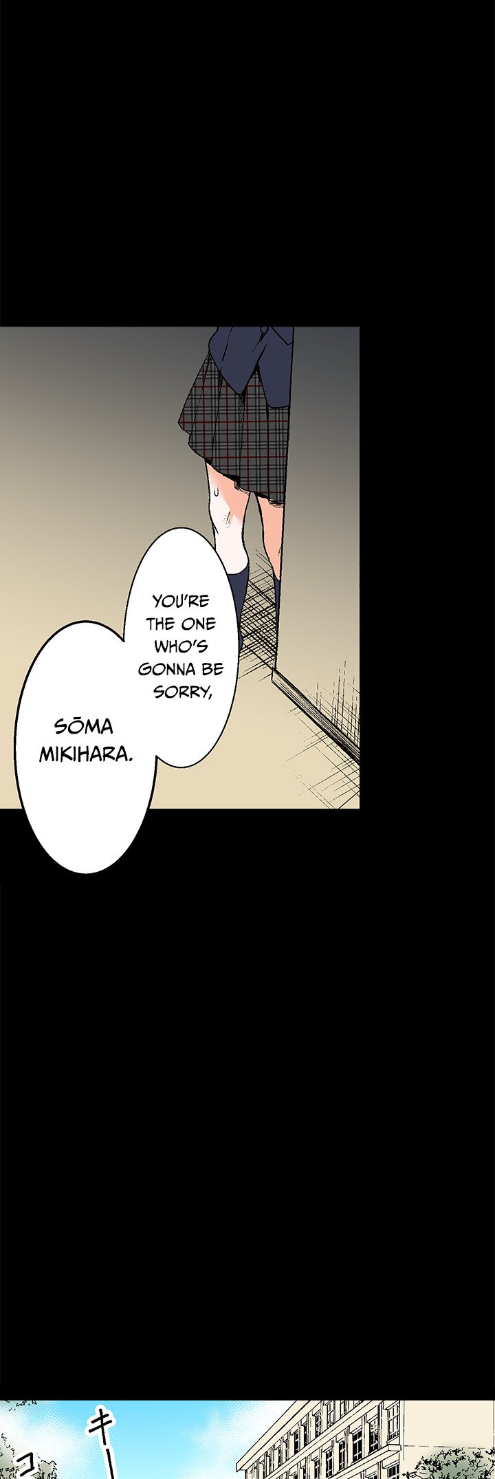 Read Class Reincarnation chapter 4 image 17 on Lezhin