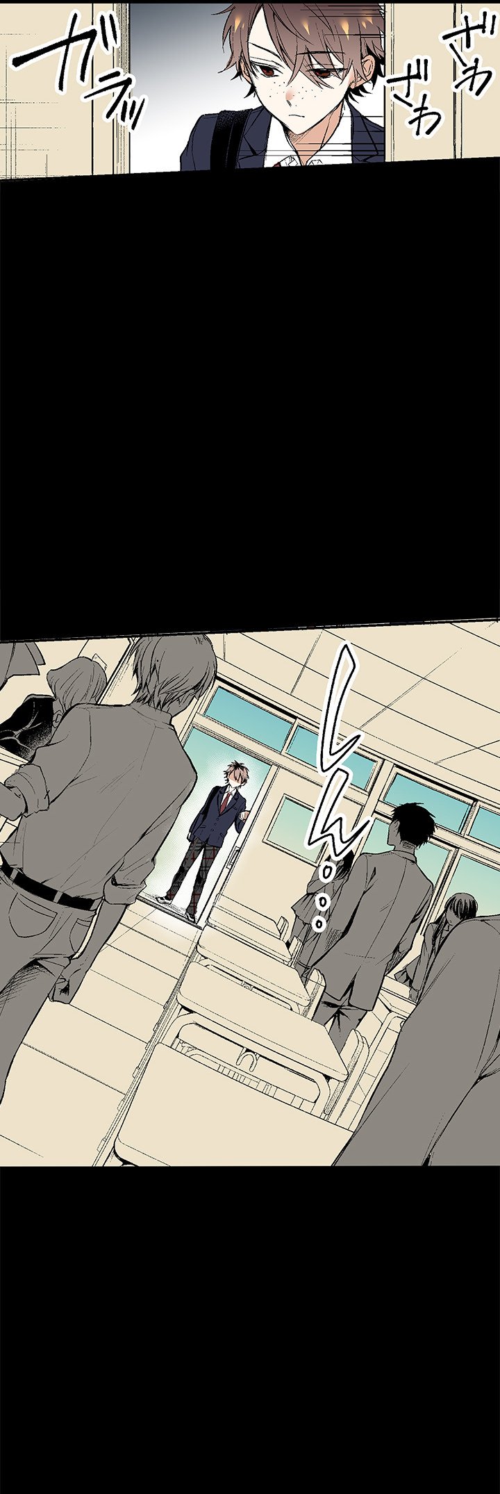 Read Class Reincarnation chapter 4 image 19 on Lezhin