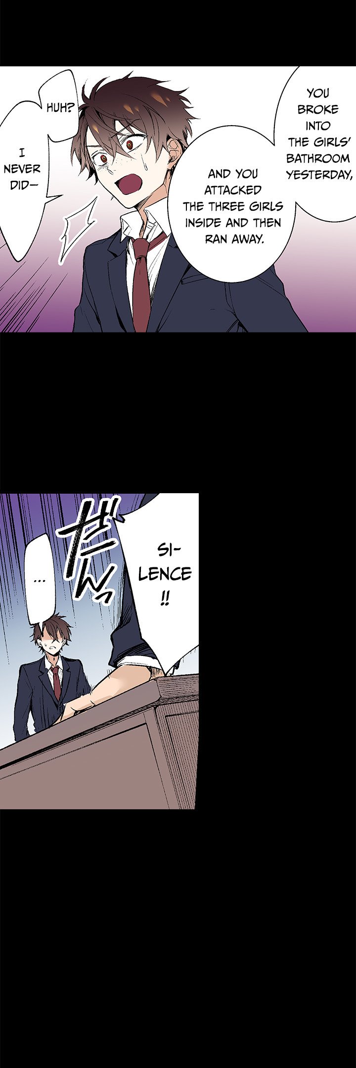 Read Class Reincarnation chapter 4 image 27 on Lezhin
